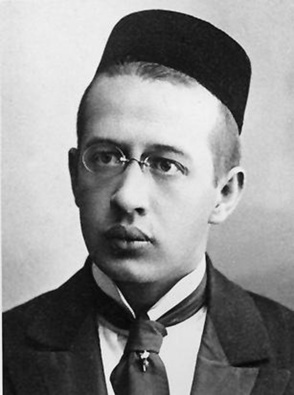 кто такой фатыха амирхана